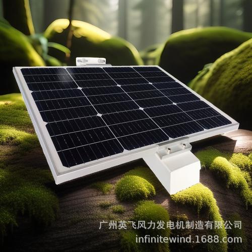 选择太阳能发电系统的全面指南 从入门到优化