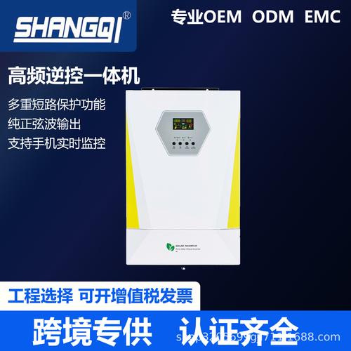 太阳能发电系统 探索未来的绿色能源选择