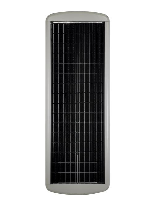 晟乐 太阳能路灯 slsr440