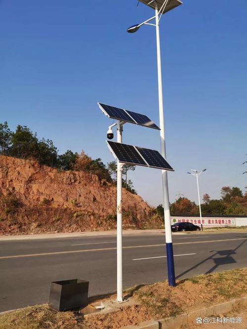 太阳能供电系统在江西道路监控中的创新应用与效益分析
